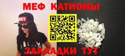 мдпв Кандалакша
