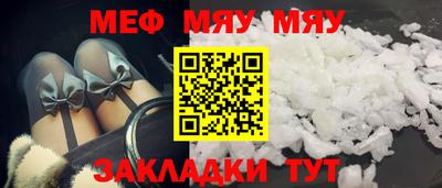 ECSTASY Кингисепп