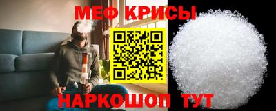 мдпв Кандалакша