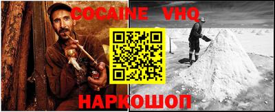 мдпв Кандалакша