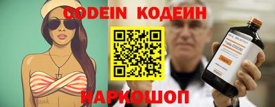 мет Камышлов