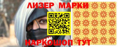 мдпв Кандалакша