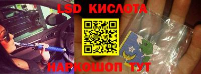 мет Камышлов