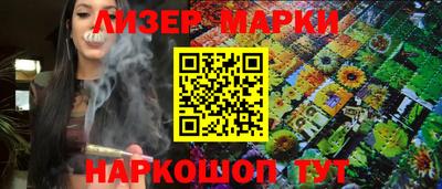 мет Камышлов