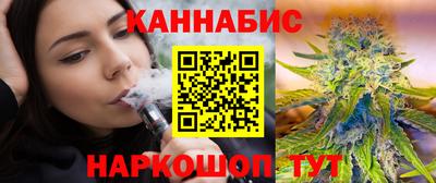 мескалин Канаш
