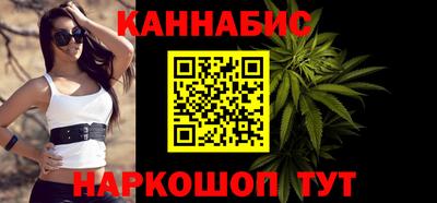 мет Камышлов