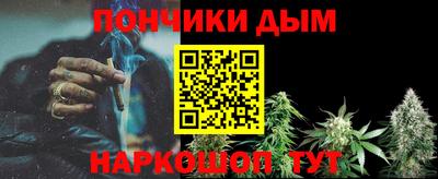мескалин Канаш
