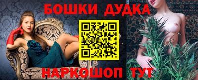 мдпв Кандалакша