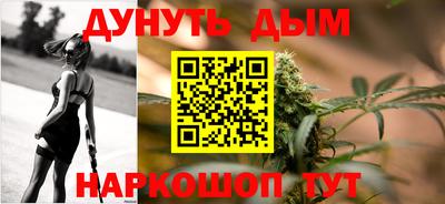 мескалин Канаш