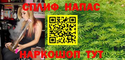 мдпв Кандалакша