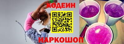 мет Камышлов