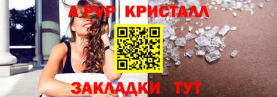 мдпв Кандалакша