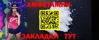 мескалин Канаш