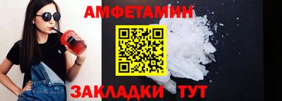 мдпв Кандалакша