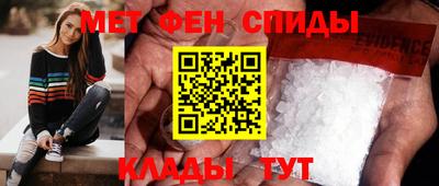 мдпв Кандалакша