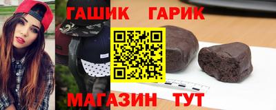мескалин Канаш
