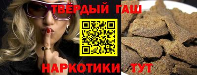 jwh Кимры