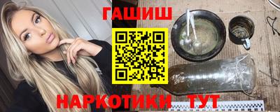мет Камышлов