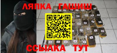 мдпв Кандалакша