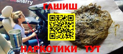 мескалин Канаш