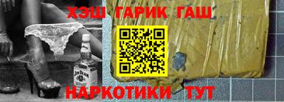 мескалин Канаш