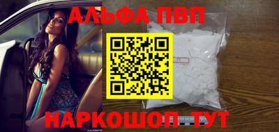 мескалин Канаш