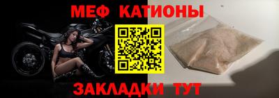 мдпв Кандалакша
