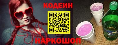 мдпв Кандалакша