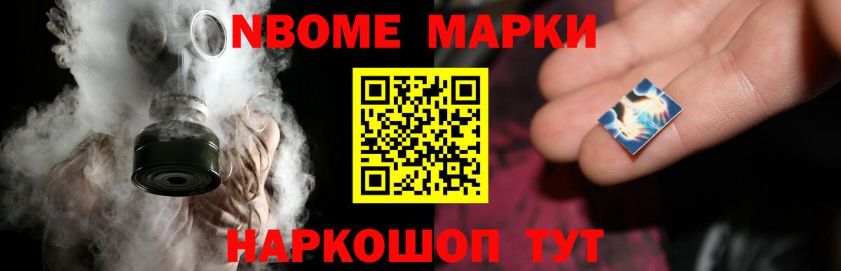 Лсд 25 экстази ecstasy Таганрог